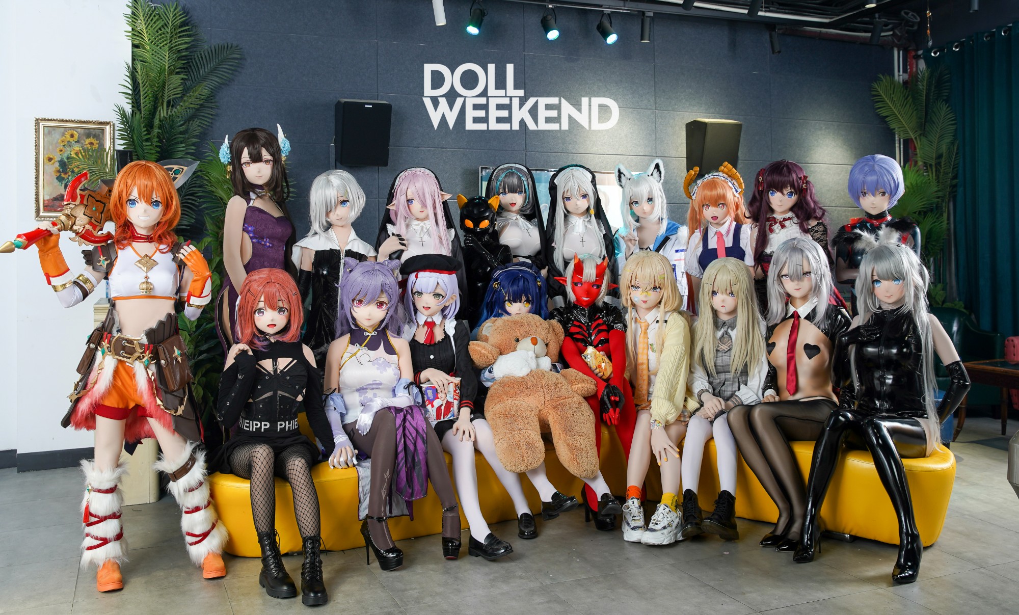 Doll Weekend 1 活动图片