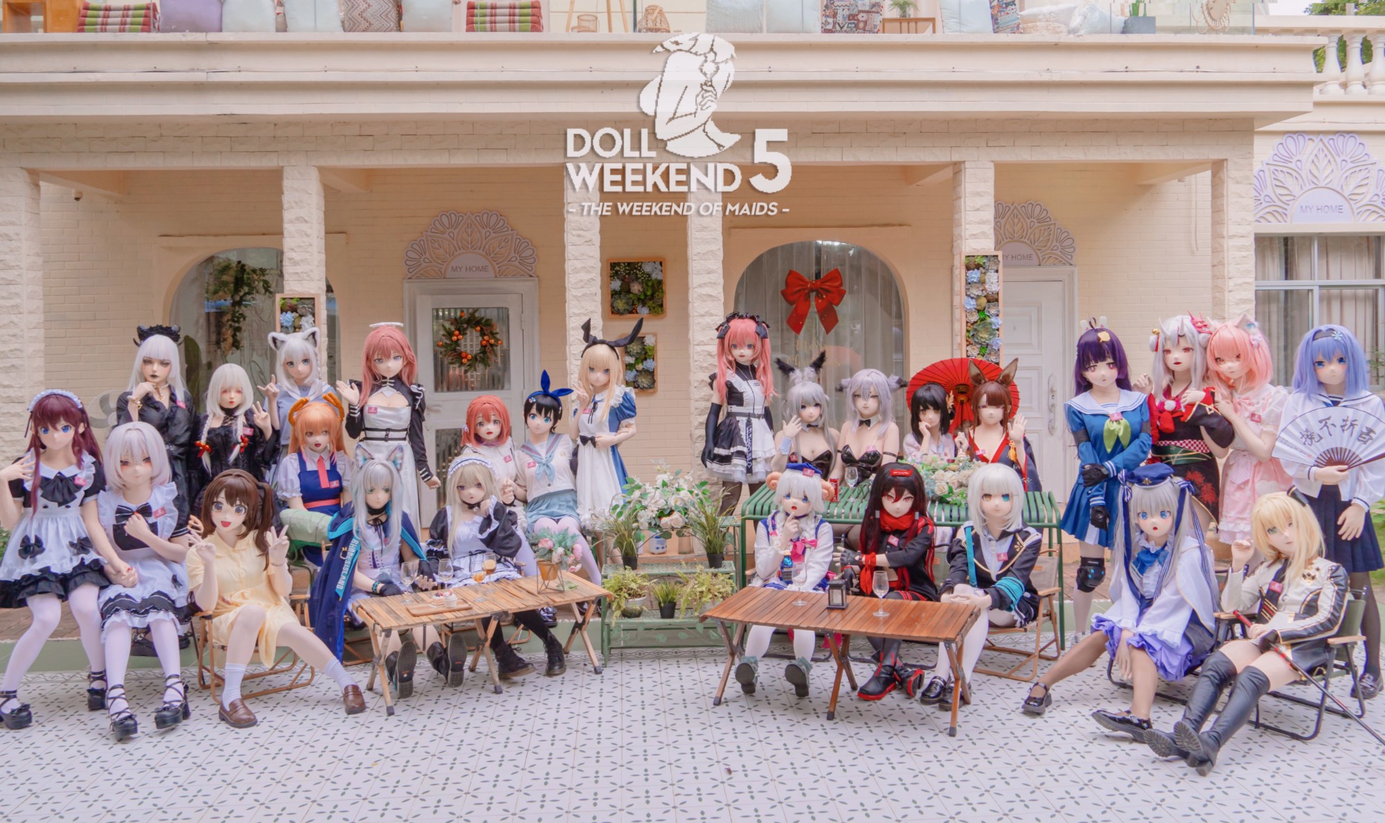 Doll Weekend 5 活动图片