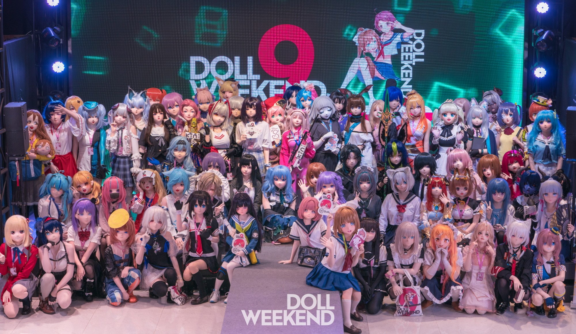 Doll Weekend 9 活动图片