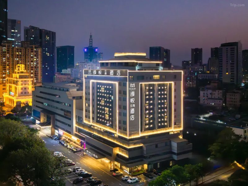 Manyue Lanting Hotel (Jiabei Kaisha · Municipal)