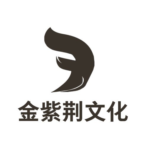 商家