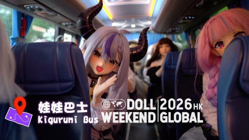 Doll Weekend Global – Official Video