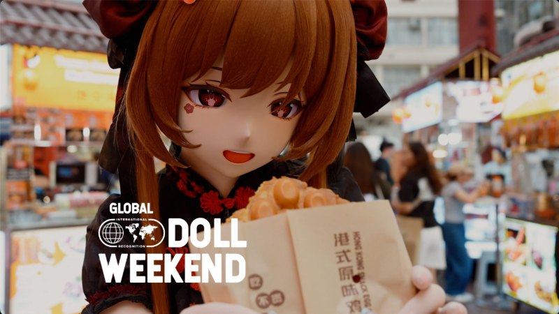 Doll Weekend Global – Teaser (Yangmei's Hong Kong Trip)