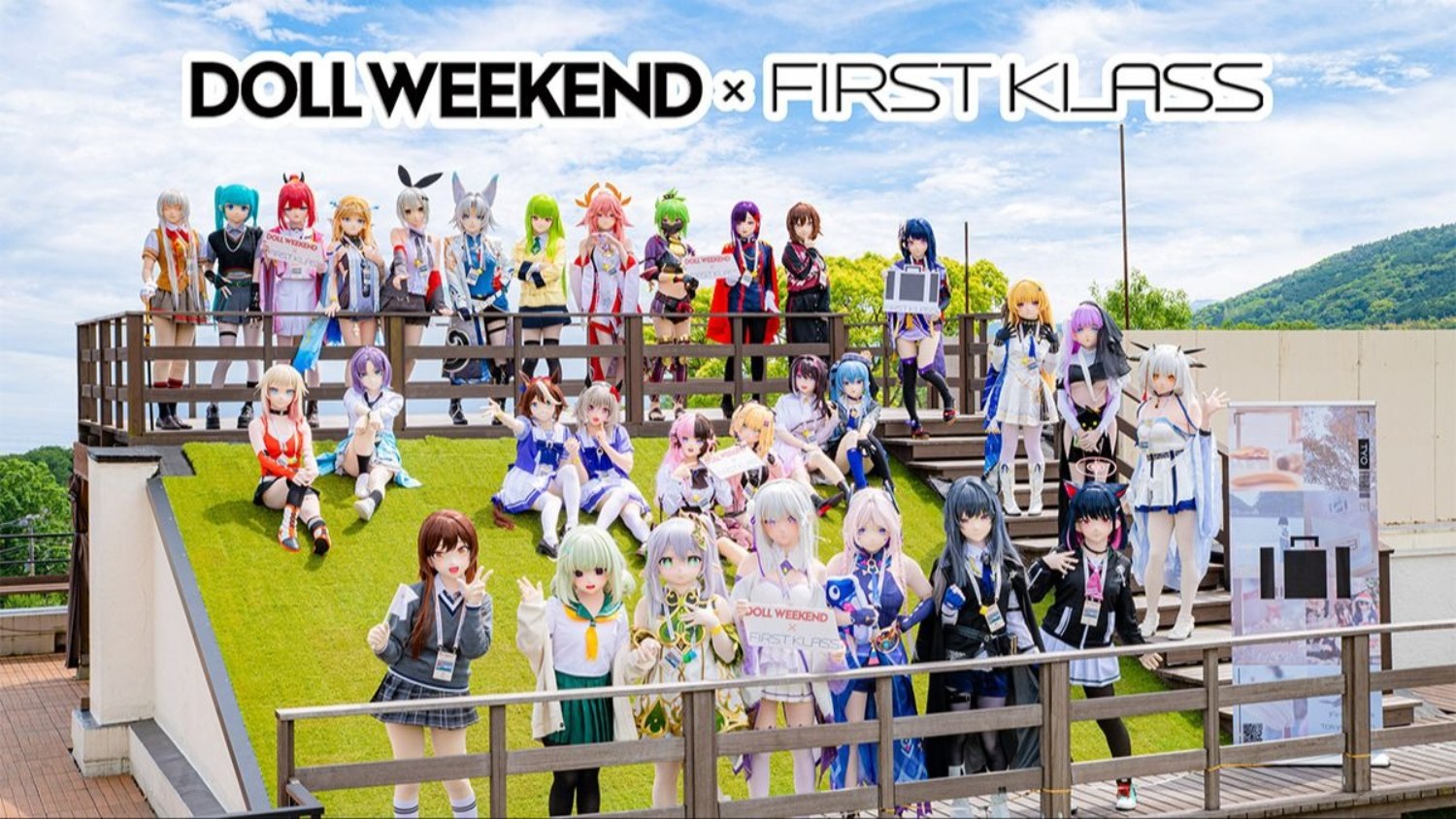 Doll Weekend x First Klass - 哔哩哔哩